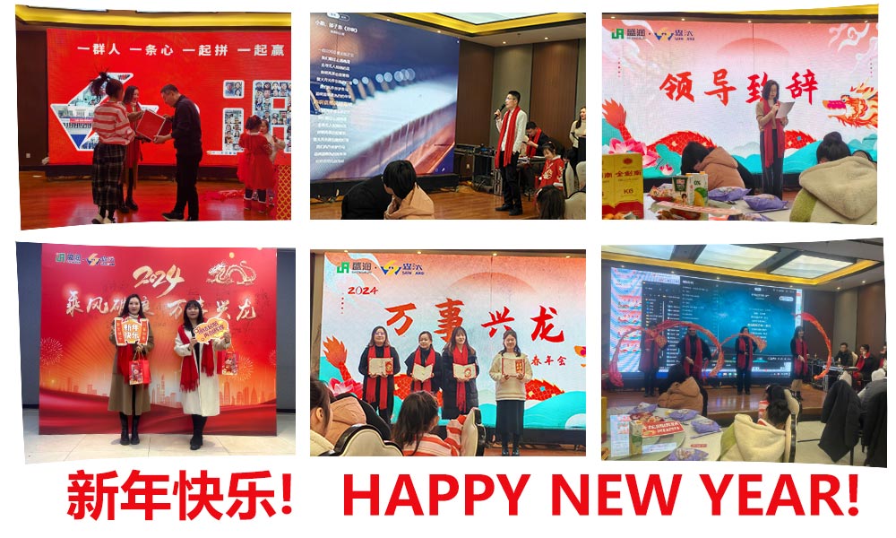 1707140717287632.jpg Jinan Shengrun.jpg