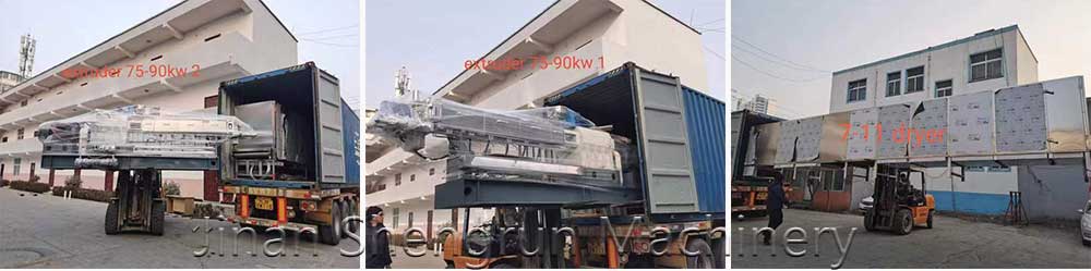 1673850598363643.jpg frk-rice-plant.jpg